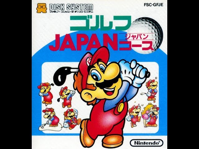 ゴルフJAPANコース プレイ動画 / Family Computer Golf Japan Course