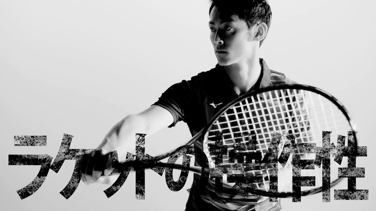 テニスショップラリー / mizuno(ミズノ) SCUD PRO-R(スカッド プロ