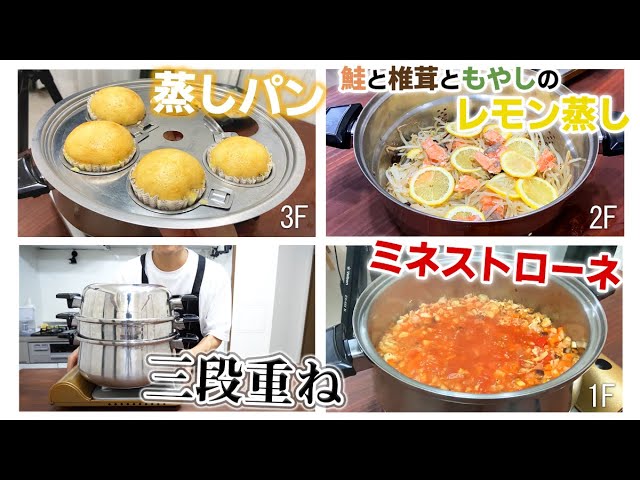 We'll show you how to use the included accessories! All you need