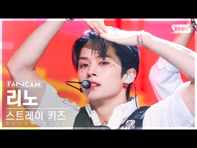 안방1열 직캠4K] 스트레이 키즈 리노 'CASE 143' (Stray Kids LEE KNOW