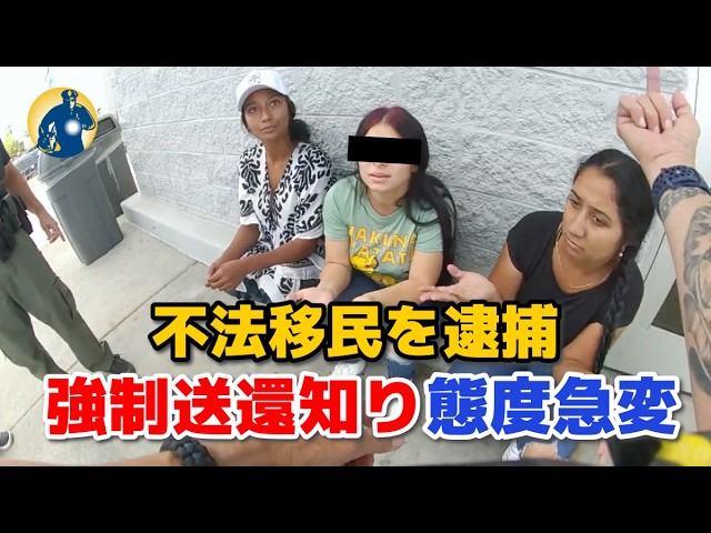 deadman×cali≠gari「死刑台のエレベーター」 - YouTube