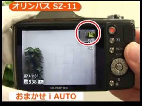 オリンパス SZ-11 レッド | コンパクトデジタルカメラ