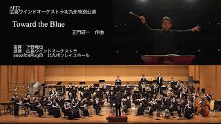 作曲の正道 ホームスタディコース mqdefault.jpg