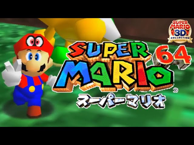 1【スーパーマリオ3Dコレクション】スーパーマリオ64 実況LIVE