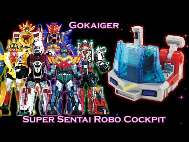 Gokaiger Robo Cockpit & Ranger key Gaoranger - Boukenger
