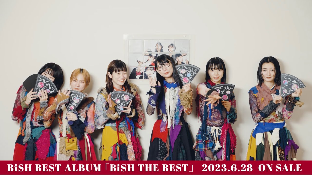 BiSH presents FROM DUSK TiLL DAWN』【豪華盤】開封動画 - YouTube