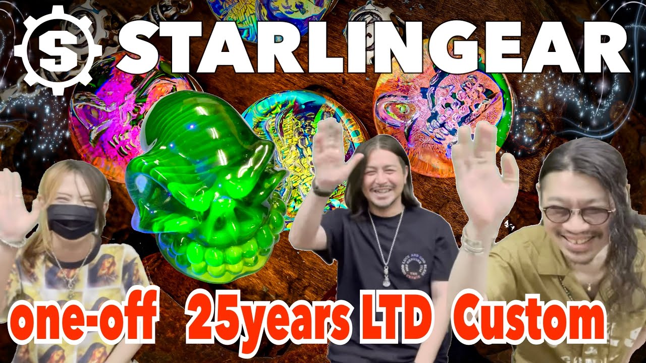 STARLINGEAR スターリンギア】1点物 25周年限定モデル カスタム商品