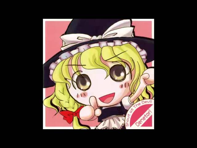 東方 Touhou] Demetori - Shout at The Devil (Full Album) - YouTube