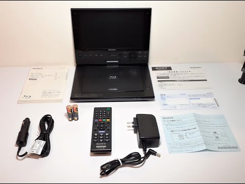 SONY：BDP-SX910 「ソニー 9V型 ポータブルブルーレイプレーヤー/DVD