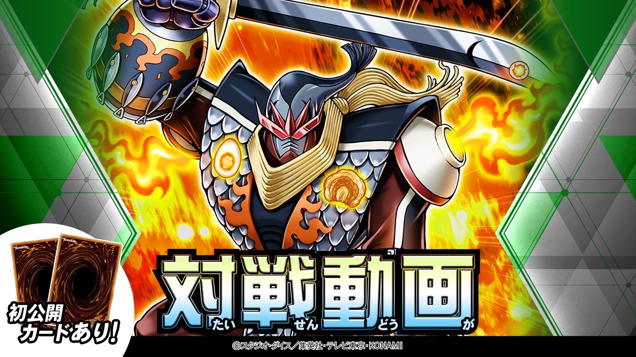 公式】【ビック・バイパー】（「荘厳なるブレイズファント入り」）VS