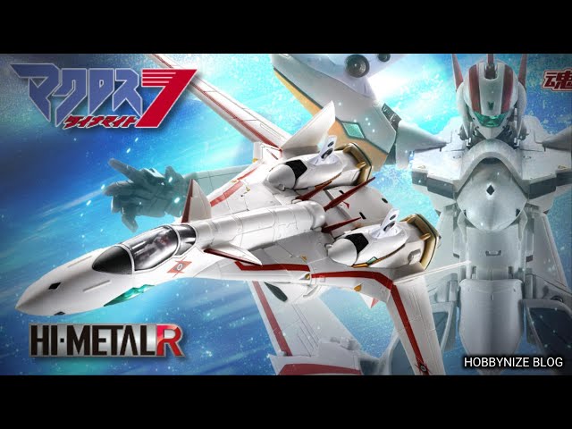 HI-METAL R VF-19P Excalibur (Planet Zola Patrol Team Specification