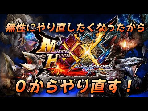 hqdefault.jpg?v=651fb77a