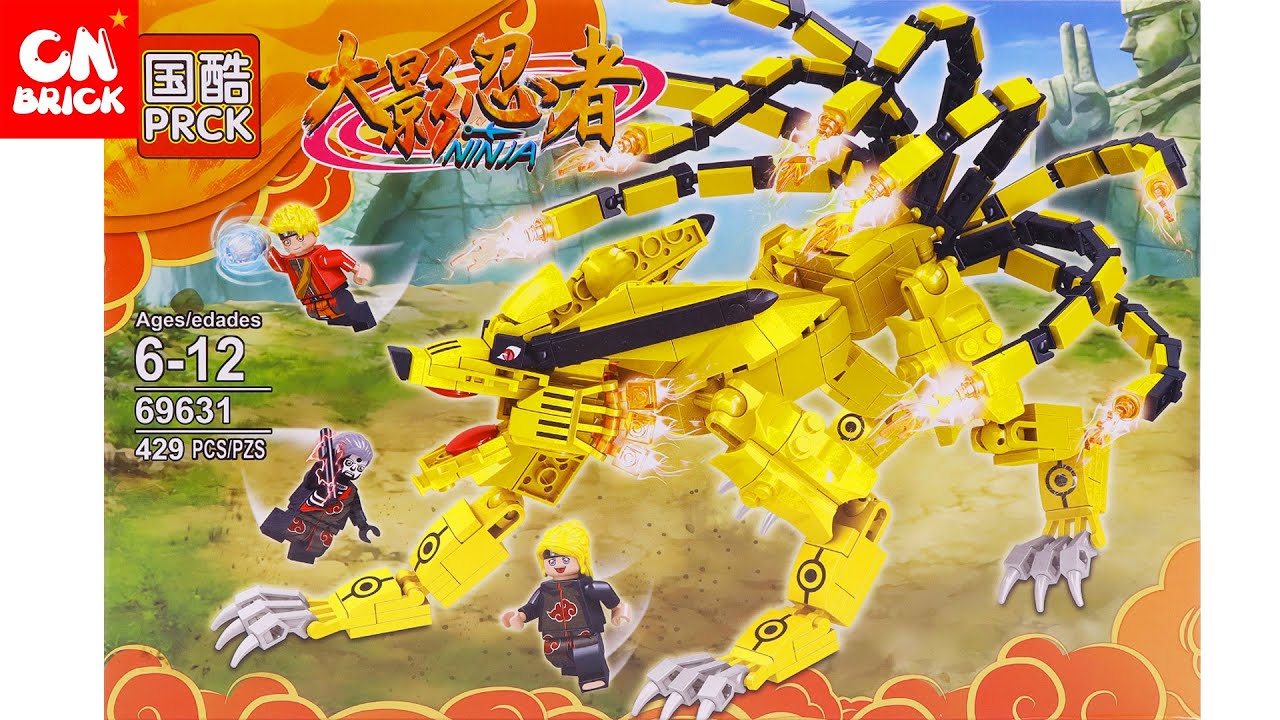 Unoffical LEGO NARUTO Nine Tailed Demon Fox ナルト 九尾の妖狐