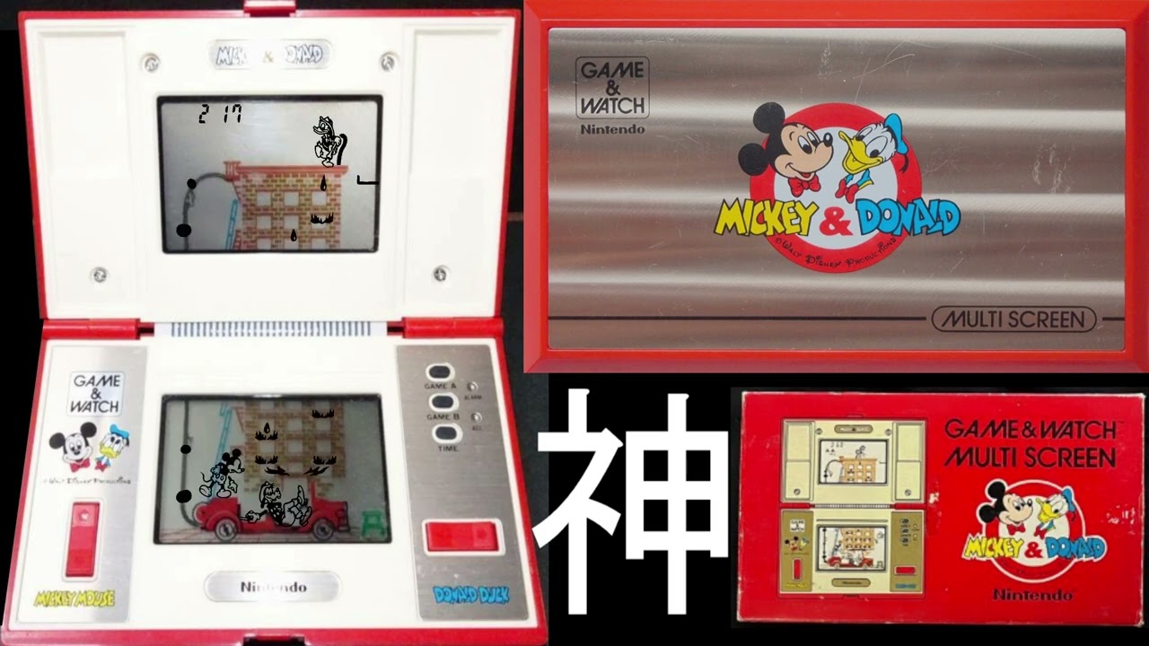 ゲームウォッチ) ドンキーコング マニアな遊び方！ - YouTube