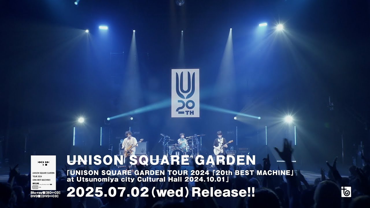 DVD］UNISON SQUARE GARDEN TOUR 2024「20th BEST MACHINE」 at