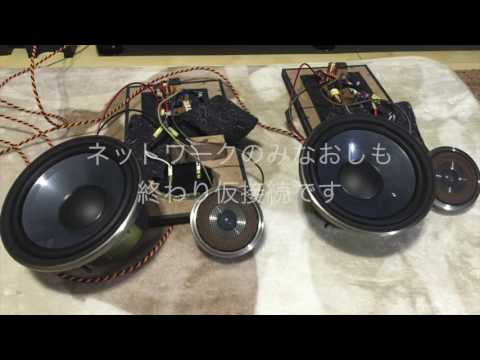 ダイヤトーン DS-500 フルメンテ - YouTube