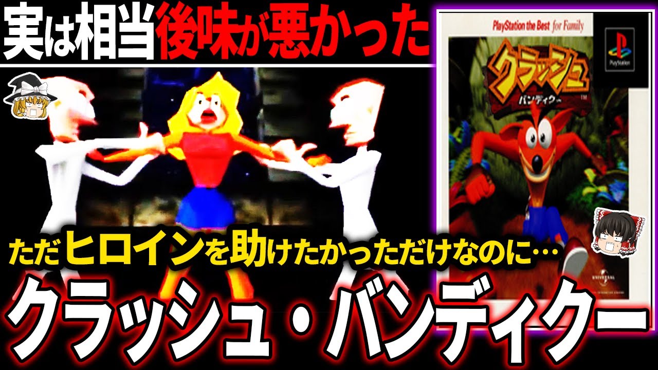 神アート】「超獣創造 ～松本しげのぶの世界～」「五人祭でドラゴン