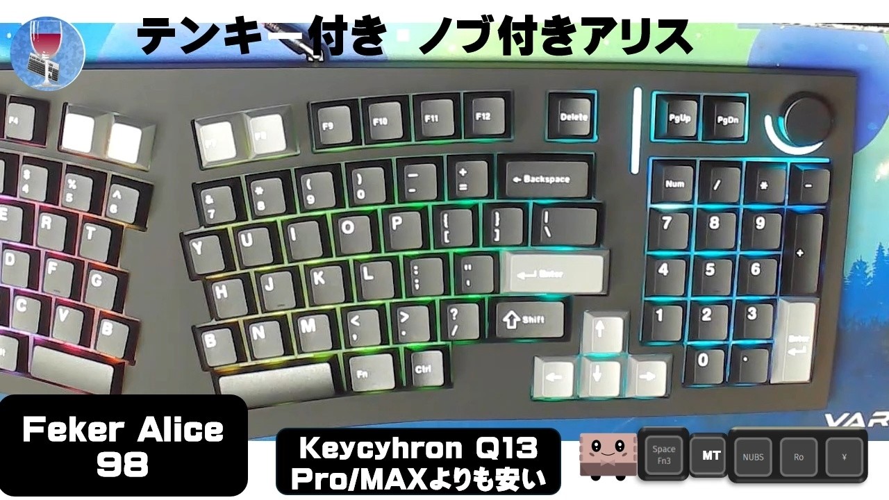 TGR Jane V2 ME 組み立て配信！ - YouTube