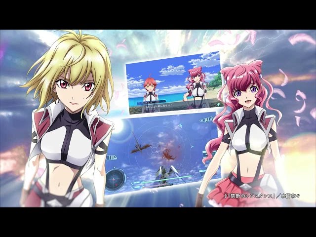 PS VITA『クロスアンジュ 天使と竜の輪舞tr.』 本告PV - YouTube