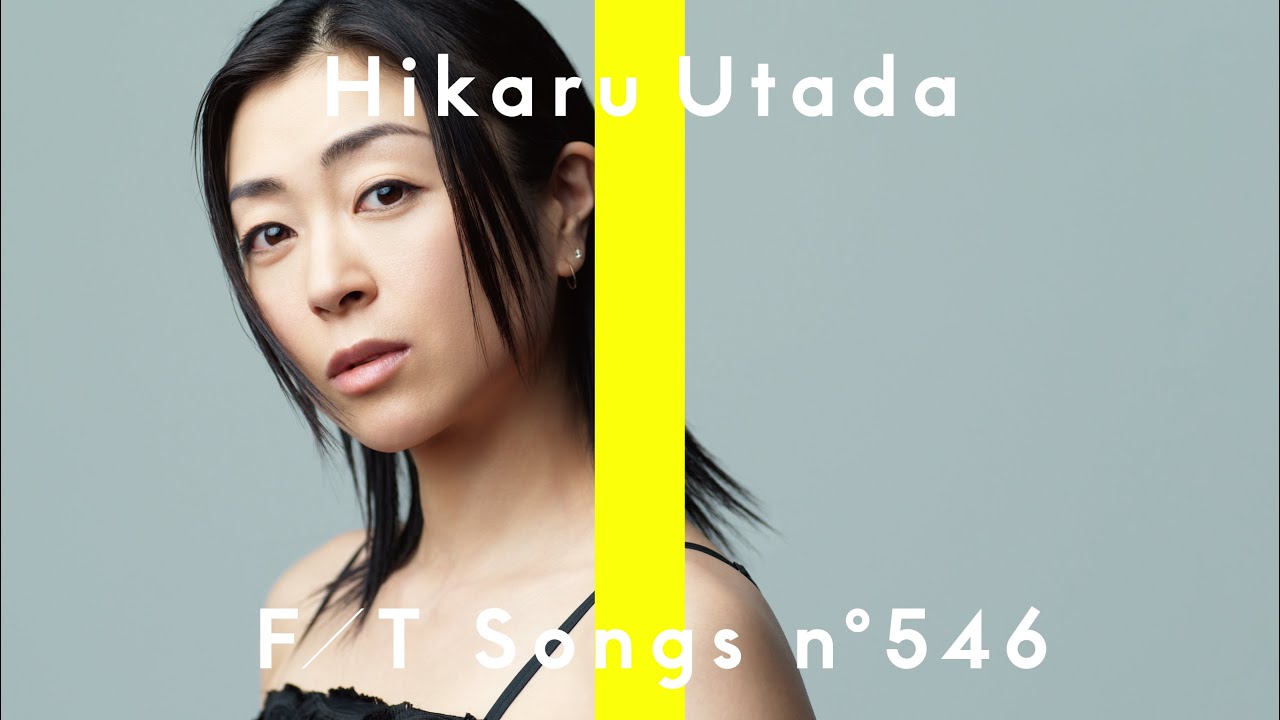 Hikaru Utada - First Love / THE FIRST TAKE - YouTube