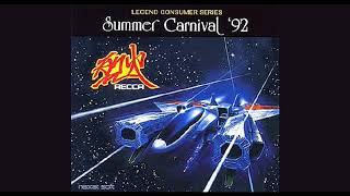 サマーカーニバル 92' 烈火 -ファミコン・ステレオ- BGM - YouTube
