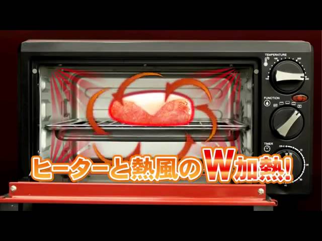 siroca crossline ノンフライオーブン SCO-213 - YouTube