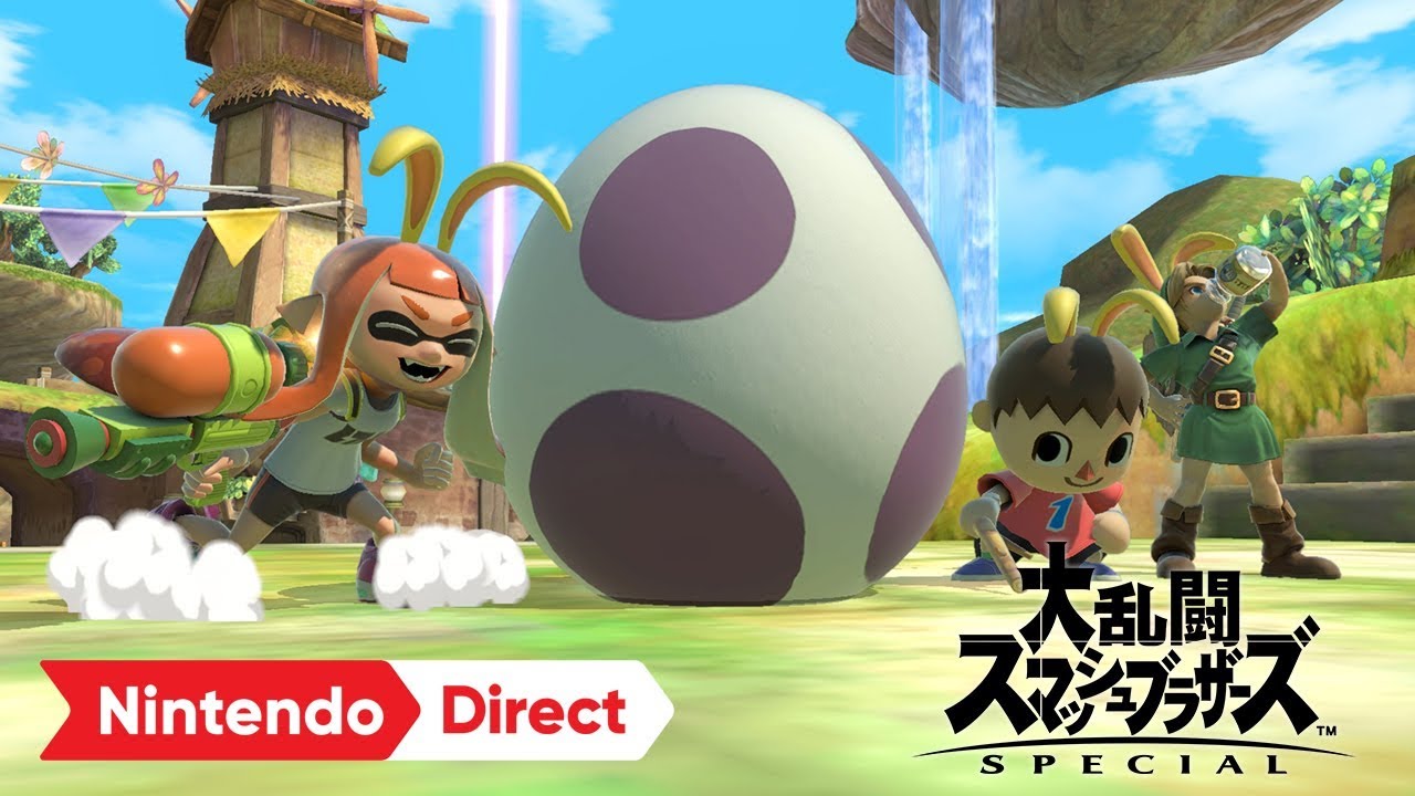 大乱闘スマッシュブラザーズ SPECIAL [Nintendo Direct 2019.2.14