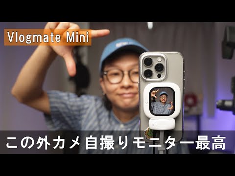 Ultra compact and high quality! I think I've found the ultimate