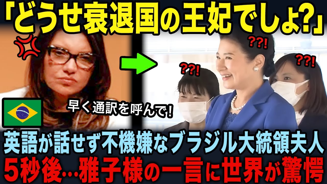 池上信三の「バネトレ」～野球センスを向上させる方法～ disc3 - YouTube