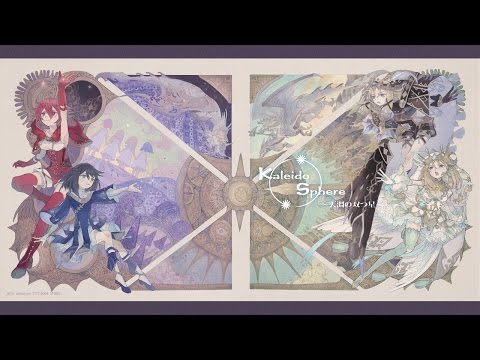 stellatram - YouTube