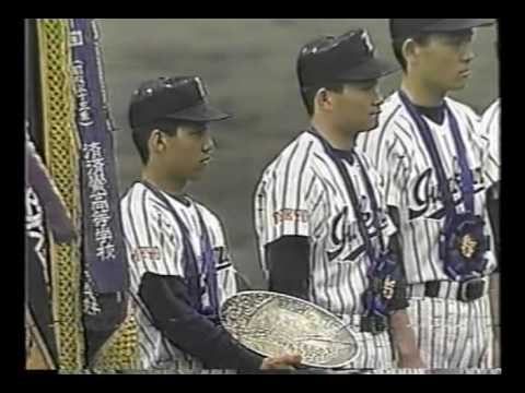 第56回選抜高校野球【閉会式】 - YouTube