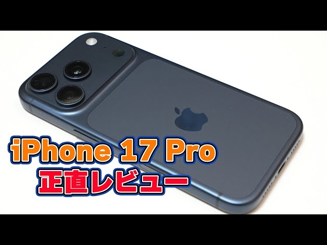 Great specs! But some major complaints] 