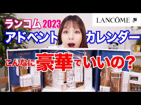 hqdefault.jpg?v=6577f230