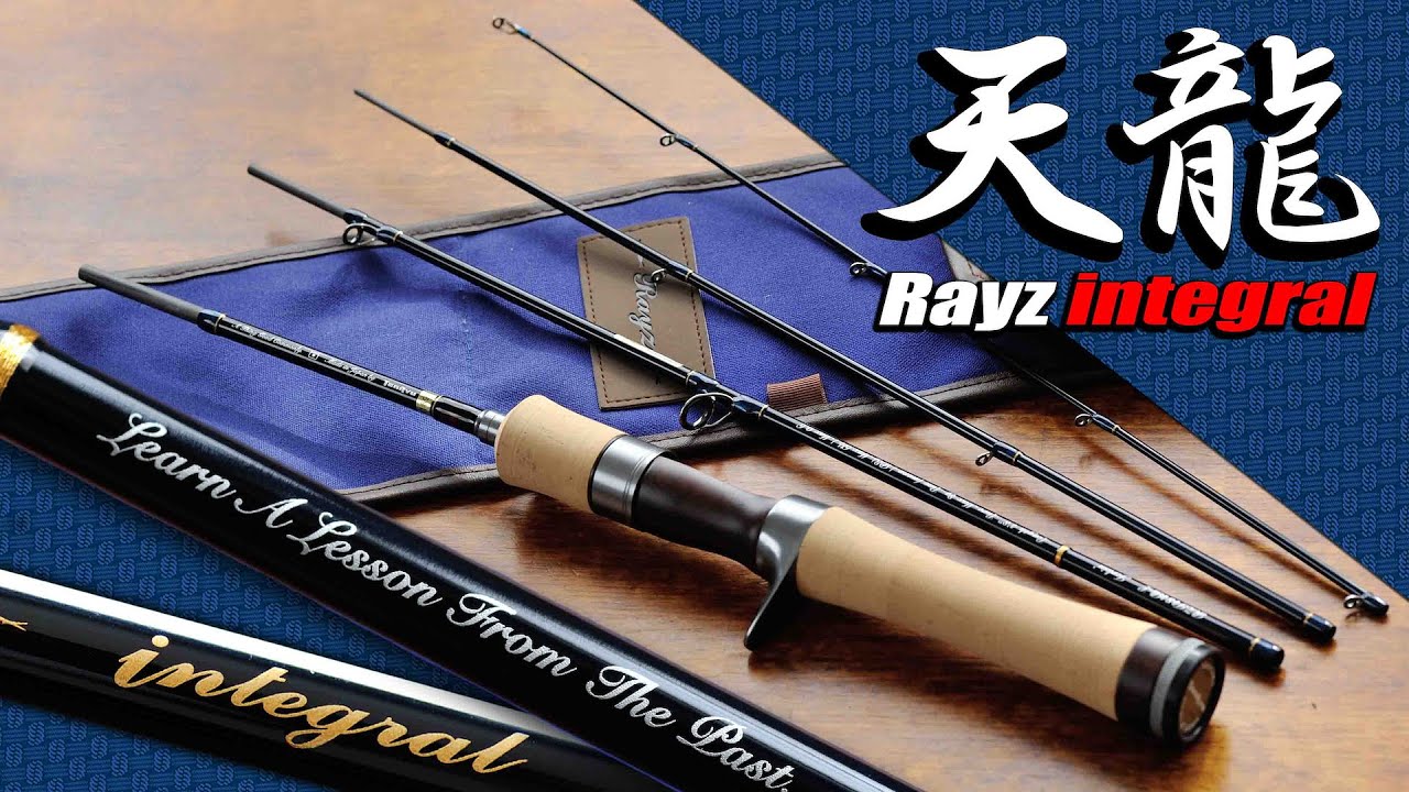 NEW] Tenryu Rays Integral Actual Fishing Review “Portable Mountain
