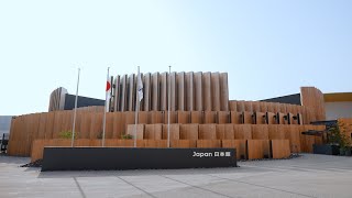 日本館／Japan Pavilion - YouTube
