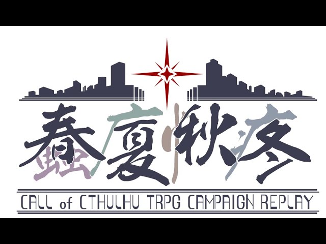 久海夏輝 -スタヂオひまつぶし- - YouTube