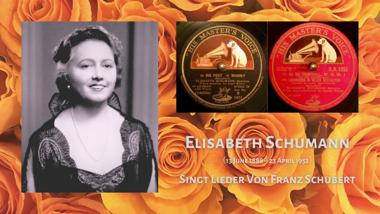 クレデンザ1926×78rpmの邂逅】エリーザベト・シューマン