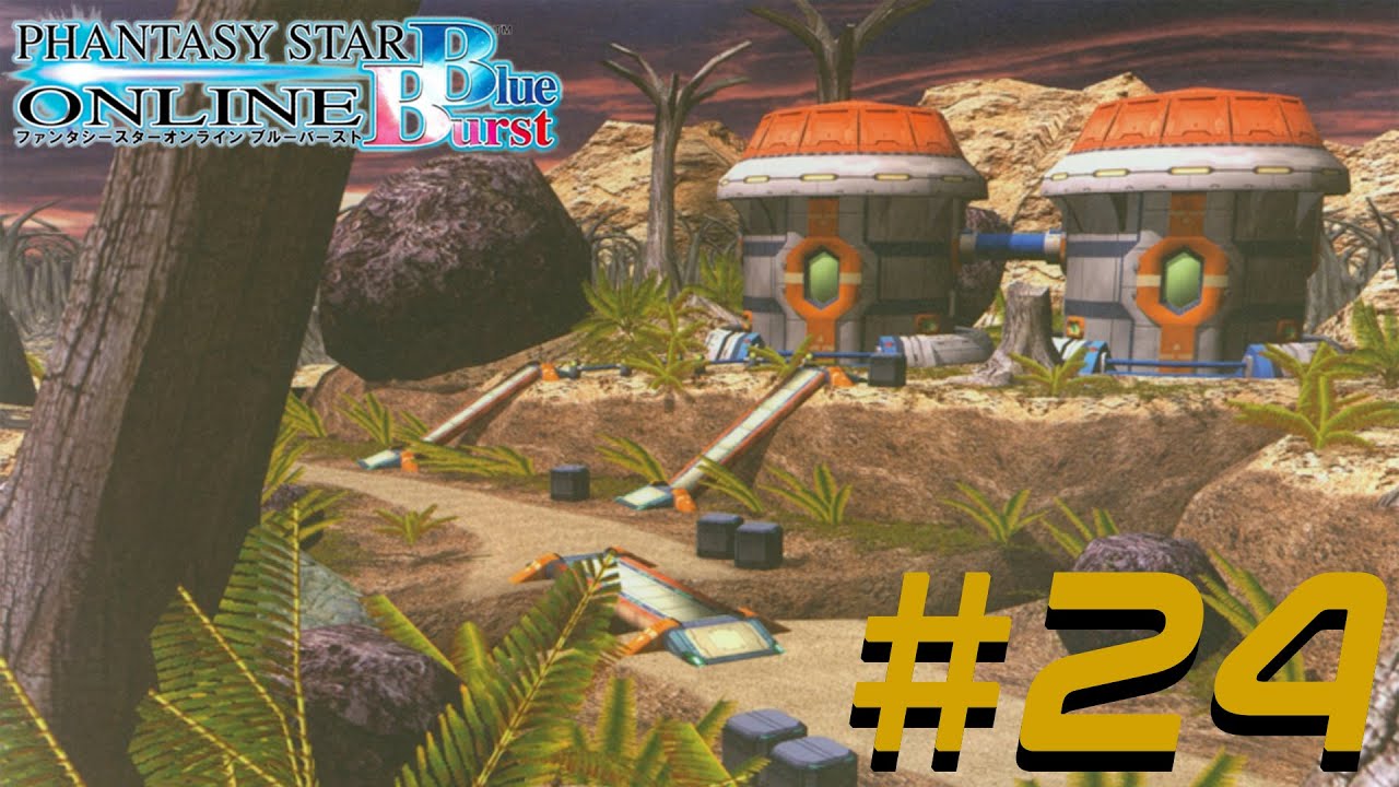 Episode 4 Begins - Phantasy Star Online Blue Burst - Part 24