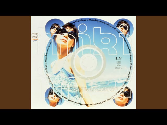 Love Of My Life - YouTube