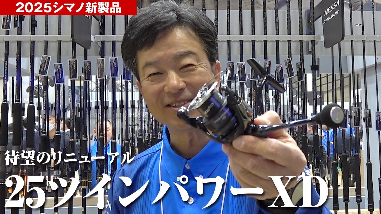 Commentary by Takeyuki Matsuoka! The long-awaited renewal of the