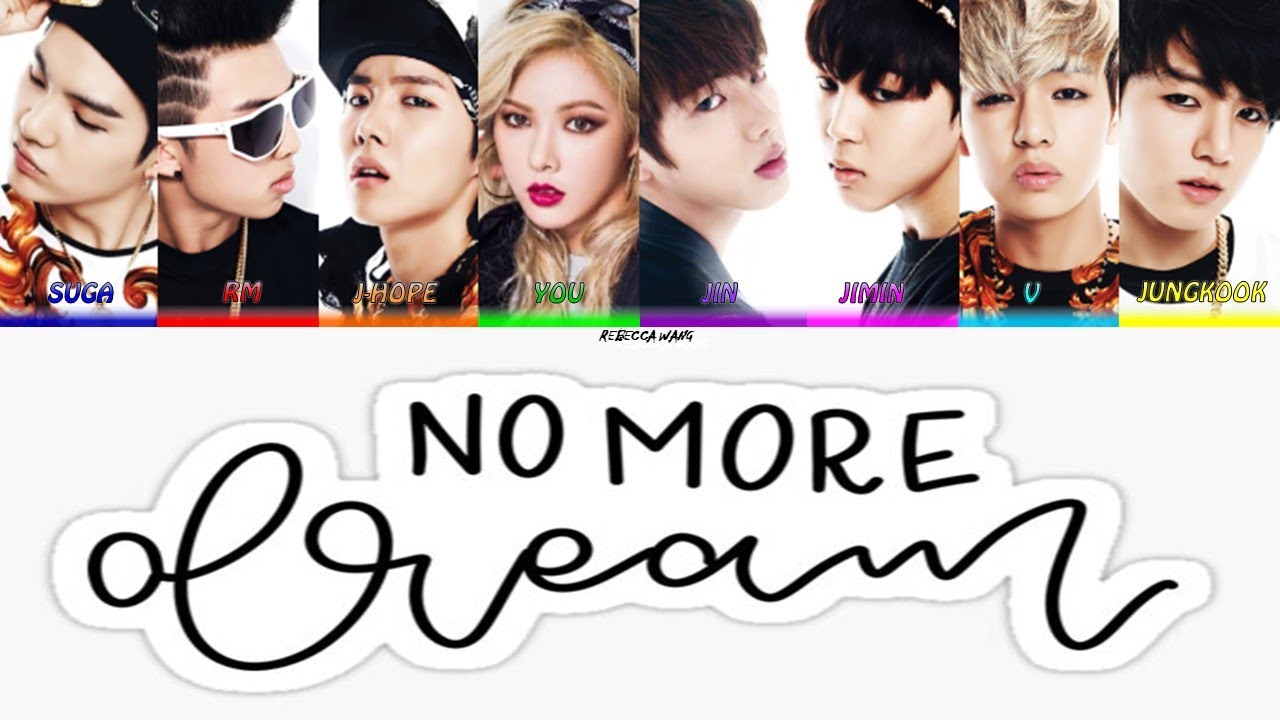BTS (방탄소년단) No More Dream (Bts and You - 8th Member) [Color