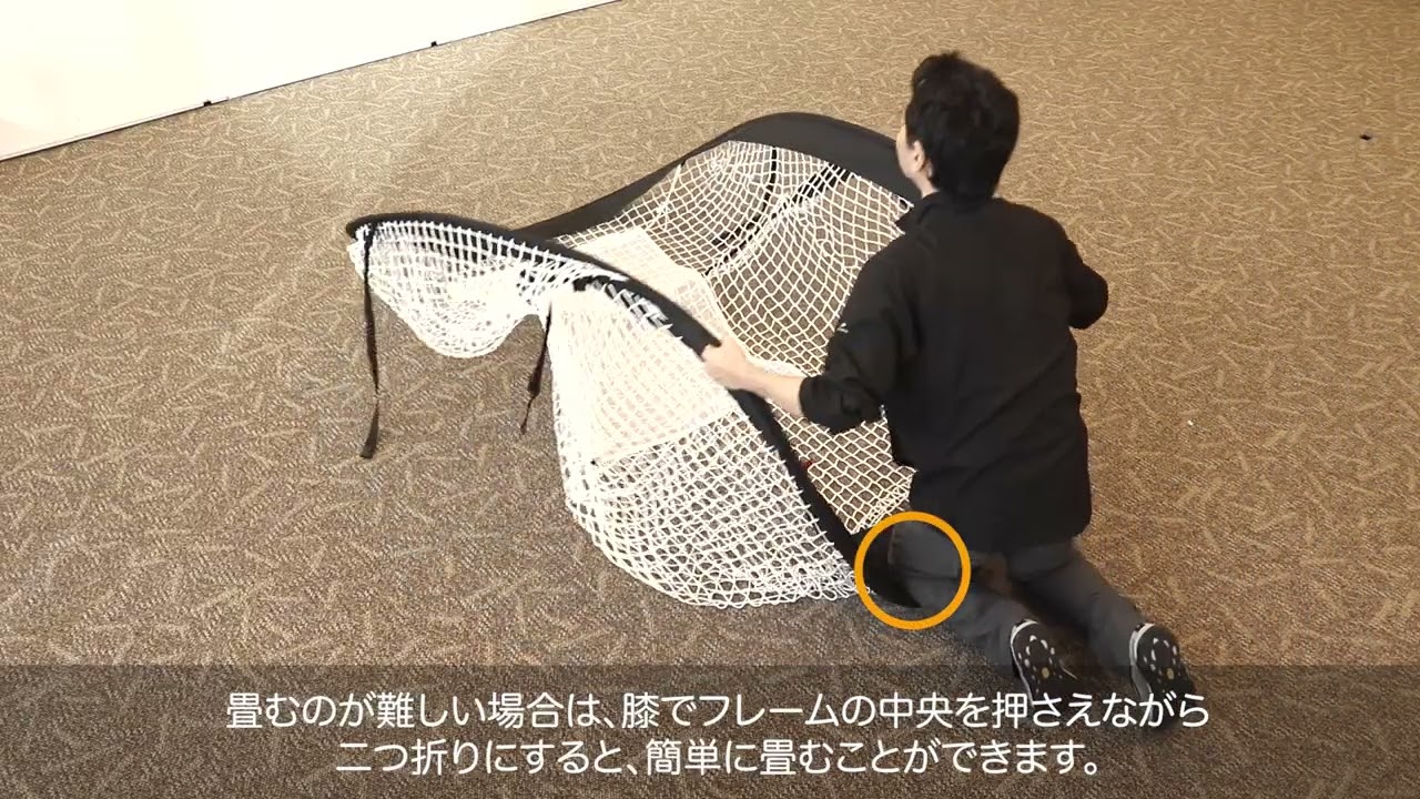 ティゴラ 野球練習用ネット 横幅・高さ182cm 奥行110cm 自主練習 移動