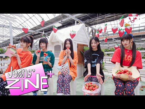Jeans' ZINE+] GRANNIE'S FARM🍓.ZIP | NewJeans - YouTube
