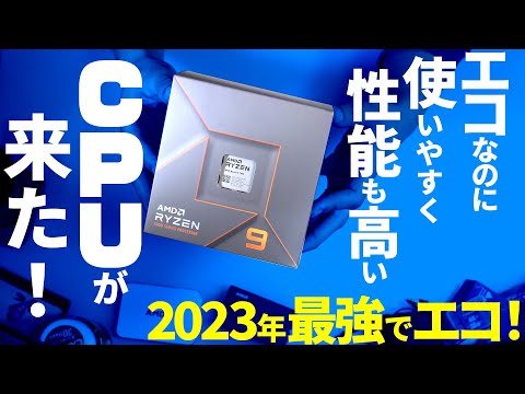 hqdefault.jpg?v=63bd1899