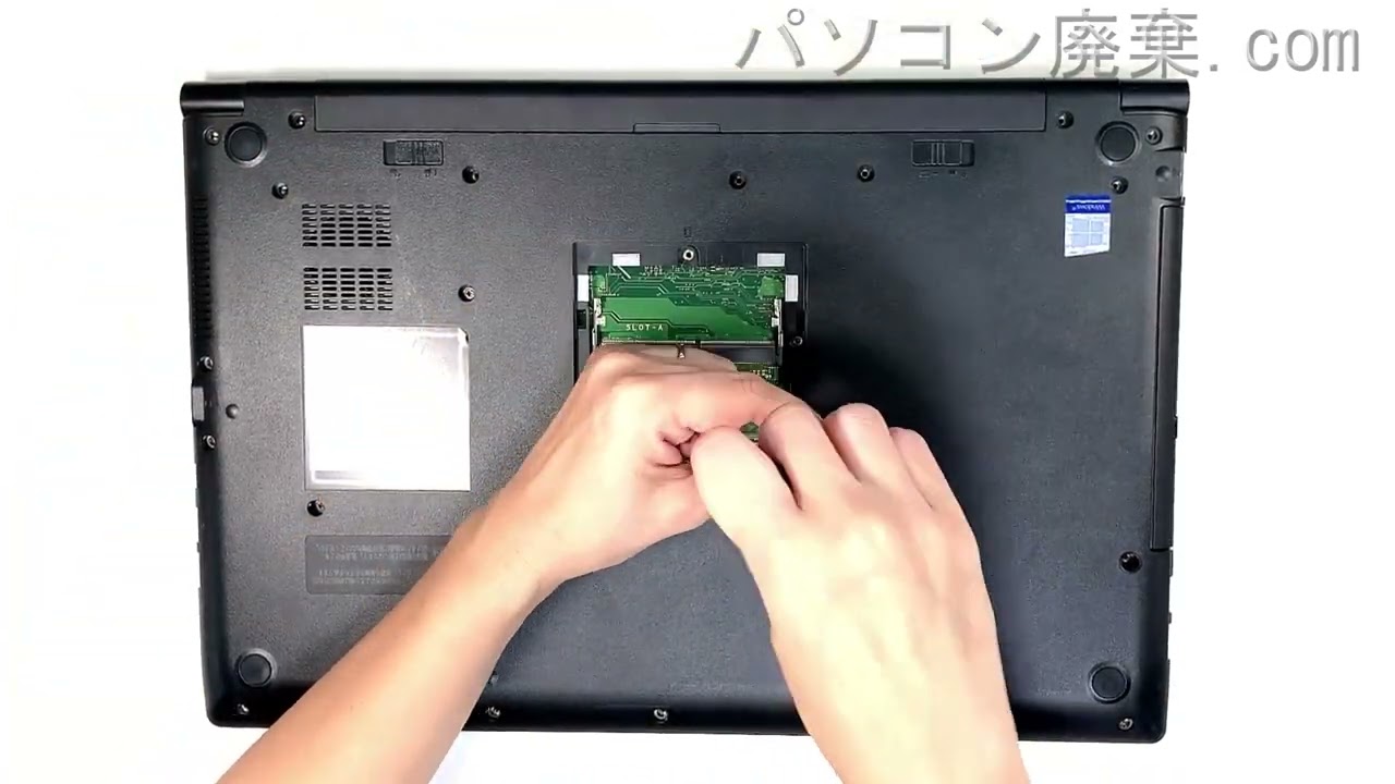 値下中】TOSHIBA Dynabook T451/35DR セットアップ済