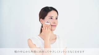 2026 春のスペチアーレフェア | ノエビアスタイル