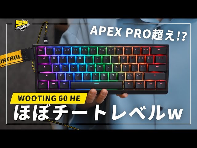 I finally bought the keyboard that is said to be the 