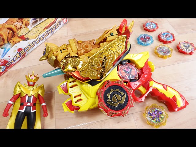 Gold Avatar Change! DX Omikoshi Phoenix & Boutarou Kyoku Gear