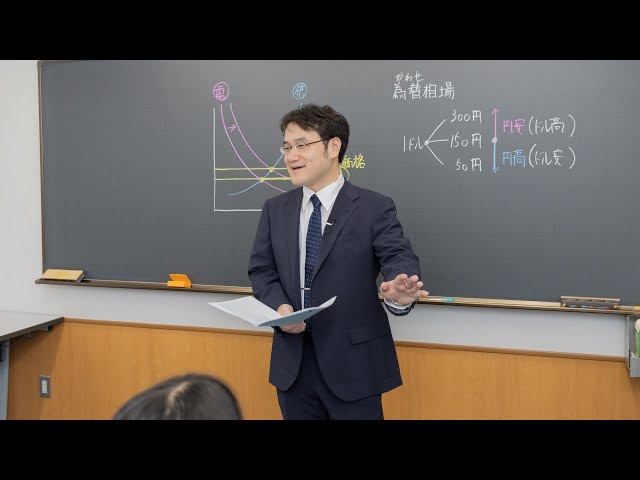SAPIXの社会】授業を体験【高校受験】 - YouTube