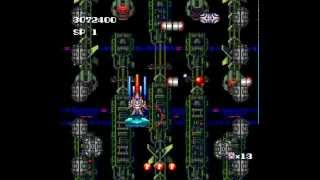 ニチブツ/日本物産「テラクレスタ2〜マンドラーの逆襲」チラシ